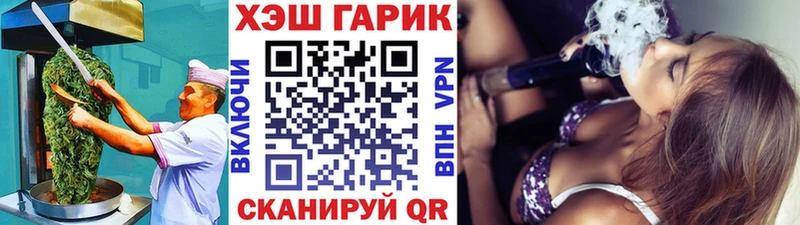 Canna-Cookies марихуана  купить закладку  Ухта 