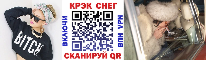 магазин    Ухта  Cocaine 98% 