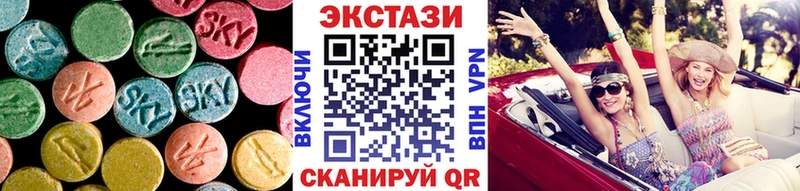 Экстази Philipp Plein  ссылка на мегу зеркало  Ухта 