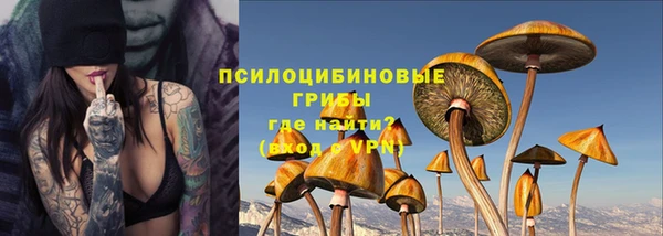 не бодяженный Вязники
