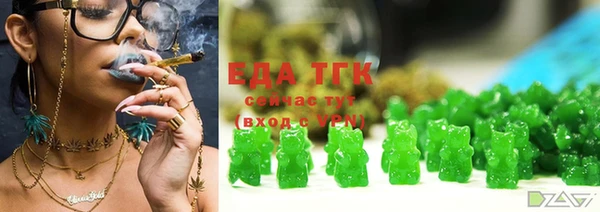 кокаин VHQ Саяногорск