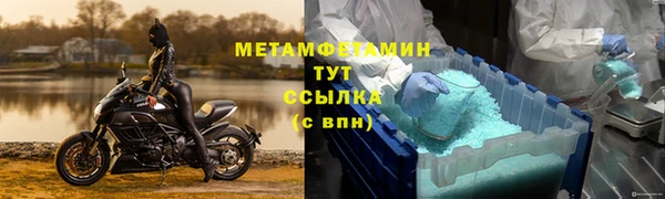 не бодяженный Вязники