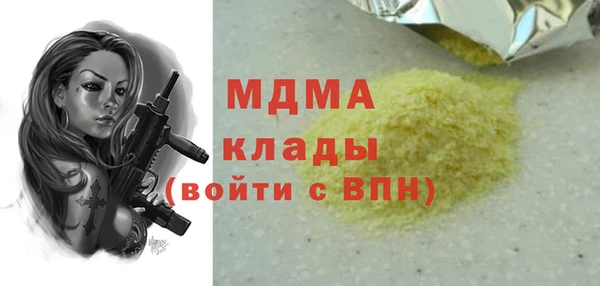 не бодяженный Вязники