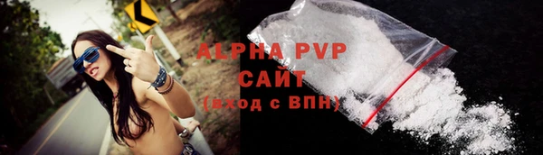 не бодяженный Вязники