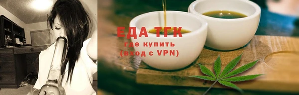 марки nbome Вязьма