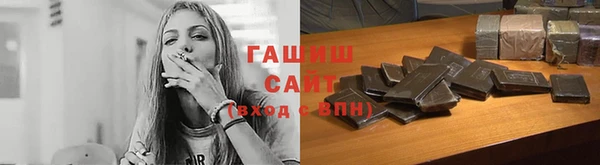 марки nbome Вязьма