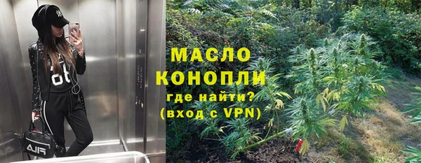 не бодяженный Вязники