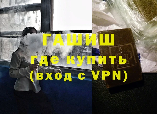 не бодяженный Вязники