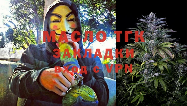 не бодяженный Вязники