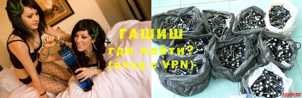 марки nbome Вязьма