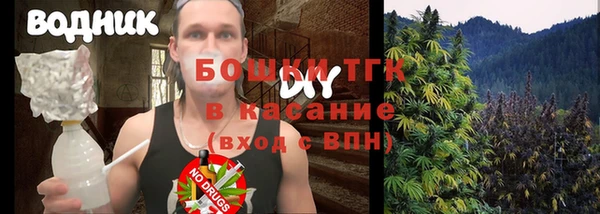 не бодяженный Вязники