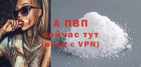 не бодяженный Вязники