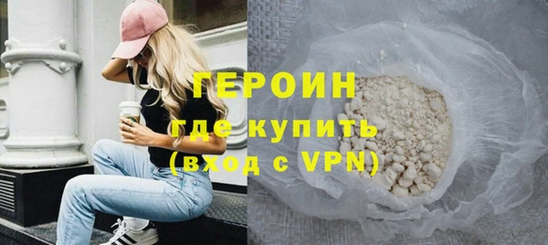 не бодяженный Вязники