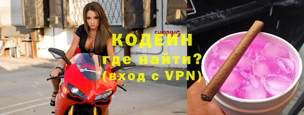 не бодяженный Вязники