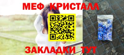 гашишное масло Заводоуковск