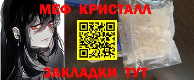 прущая мука Заволжье
