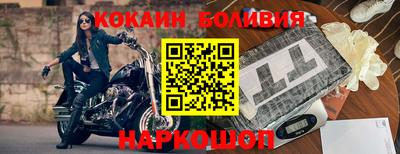 гашишное масло Заводоуковск