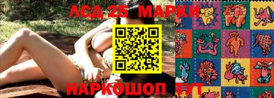 гашишное масло Заводоуковск