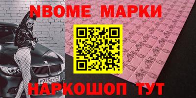 прущая мука Заволжье