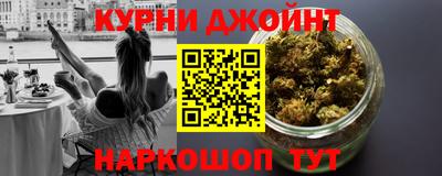 прущая мука Заволжье