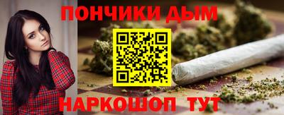 прущая мука Заволжье