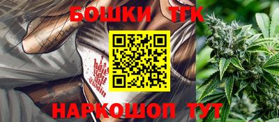 прущая мука Заволжье