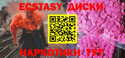 прущая мука Заволжье