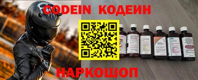 прущая мука Заволжье