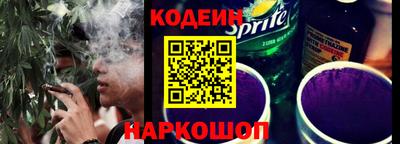 ПСИЛОЦИБИНОВЫЕ ГРИБЫ Пенза