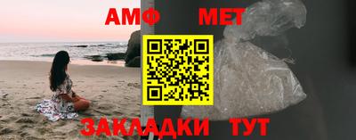 прущая мука Заволжье