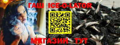 прущая мука Заволжье