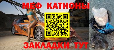 гашишное масло Заводоуковск