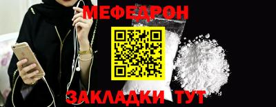 гашишное масло Заводоуковск