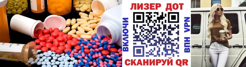 дарк нет Telegram Ухта Лсд 25 экстази ecstasy