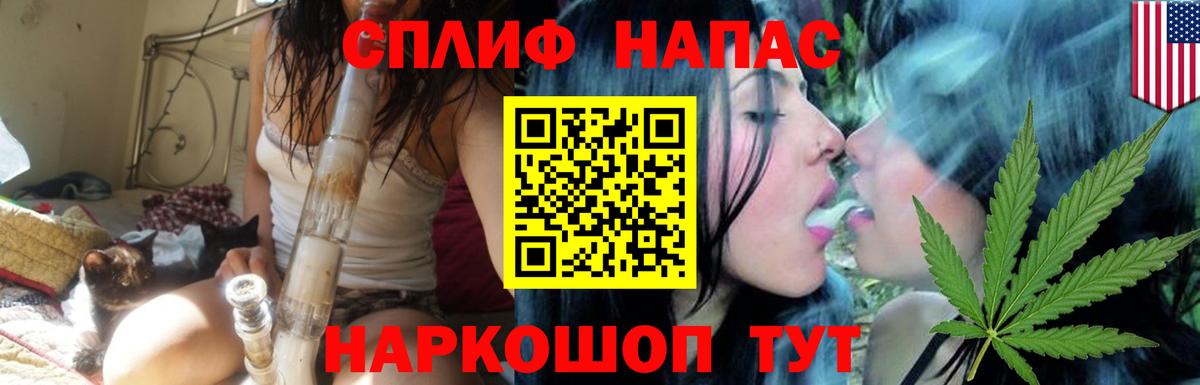 Ухта  Каннабис тримм  Вход с VPN  Бошки Шишки семена 